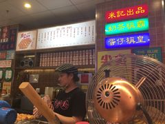 -美芝莲(领展购物广场中关村店)