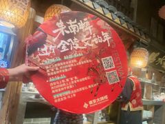 -南京大牌档(之心城店)