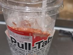 -Pull-Tab拉环咖啡(杭州市上城区来福士中心店)
