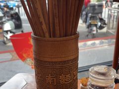 -奎元馆.百年奎元.非遗传承(西湖边的解放路店)