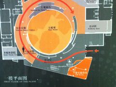 -厦门规划展览馆