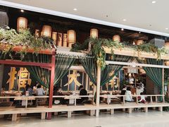 -南京大牌档(龙江新城市广场店)
