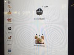 -麦当劳(新王府井店)