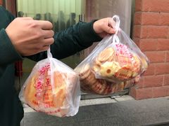 -中关村茶点