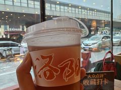 -老雒阳面馆·水席·洛阳菜(王城路店)