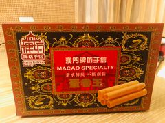 -牌坊手信(藻辉阁店)