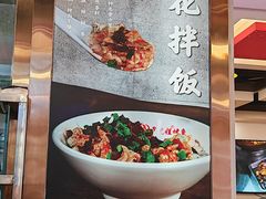 -沈姐万州烤鱼(沙坪坝七中店)