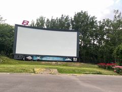 -枫花园汽车电影院(朝阳公园店)