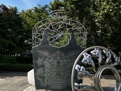 -元大都城垣遗址公园