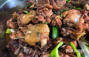 Zhaoyuan Chicken Stir-Fry