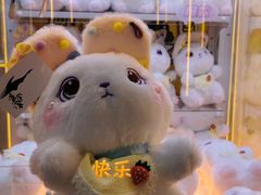 -风云再起游乐汇(北京西单西西友谊店)