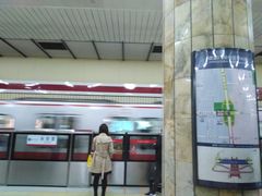 -建国门(地铁站)