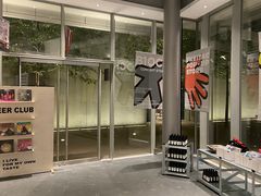 -茑屋书店(天目里店)