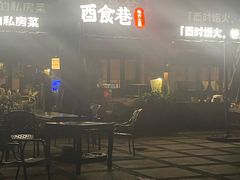 -范蠡湖公园