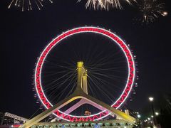 -天津之眼摩天轮