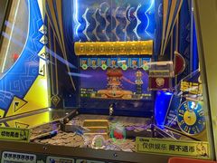 -风云再起游乐汇(北京西单西西友谊店)