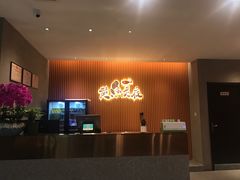-黄鱼炙夜(华家池店)