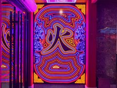 -火宫殿·小吃王国(坡子街店)