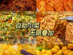 -韩国大金刚烤肉·料理(印象城店)