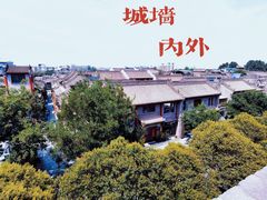 -西安城墙·碑林历史文化景区