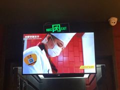 -巴奴毛肚火锅(广益哥伦布店)