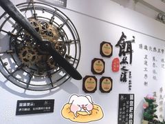 -小北饵块&饵丝之滇(南锣鼓巷店)