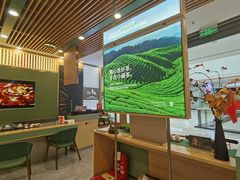 -小罐茶馆(济南恒隆广场店)