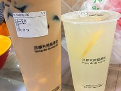 -洪都大拇指(洪都店)