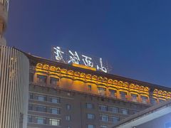 -文瀛公园