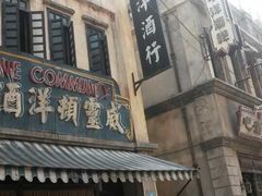 -两江国际影视城