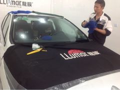 upload_pic-车艺尚上海龙膜隐形车衣汽车贴膜旗舰店