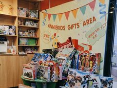 -安妮花英语·青少儿(海格堡店)