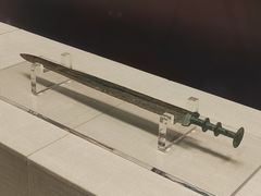 -珠海市博物馆
