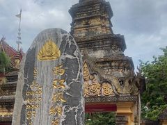 -西双版纳总佛寺