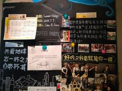 -星巴克(重庆新世纪凯瑞商都店)