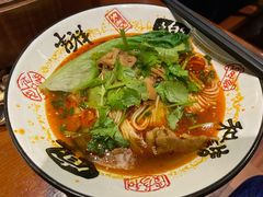 -康悦印象·美容·茶艺·国际芳香疗法(海悦店)