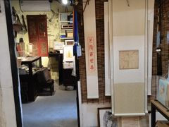 -邊城書店