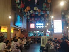 -林二哥宜烤官·宜宾小烧烤