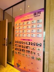 -巍阁月子中心(南山店)