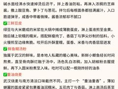 -武汉长江大桥