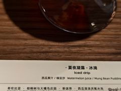 -Dogi&kiki Coffee(中心商务大厦店)