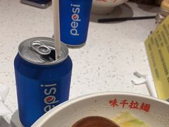 -味千拉面(广州白云机场T1西二店)