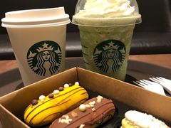 -星巴克臻选(深圳龙岗万科店)