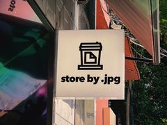-JPG coffee(广州体育西店)