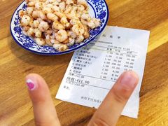 三虾面-朱洪元苏式面馆(绿宝广场店)