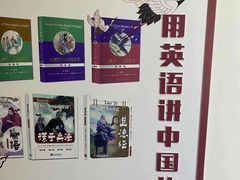 -新航道雅思托福·留学·考研培训(人民广场校区)