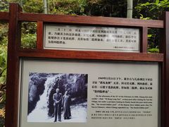 -溪口-滕头旅游景区