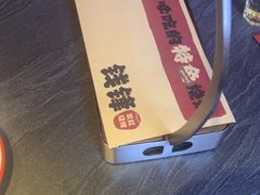 -钱锋炭缸烧烤(南湖大路总店)