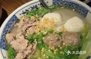 Luo Mama Fresh Beef Meatball Rice Noodles
