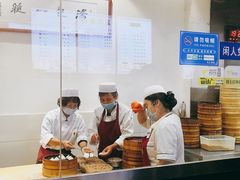 -清真马三汤包(回民街店)
